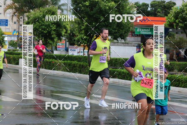 Buy your photos of the eventMovimento Unimed 2019 on Fotop