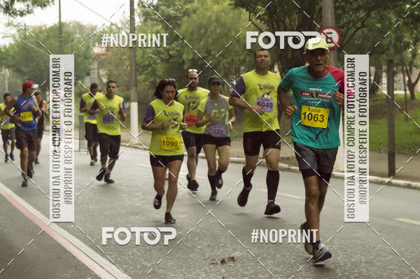 Buy your photos of the eventMovimento Unimed 2019 on Fotop