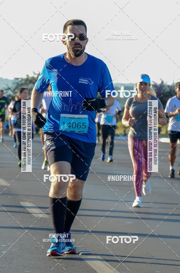 Buy your photos of the event49 CORRIDA DE REIS DO DISTRITO FEDERAL on Fotop