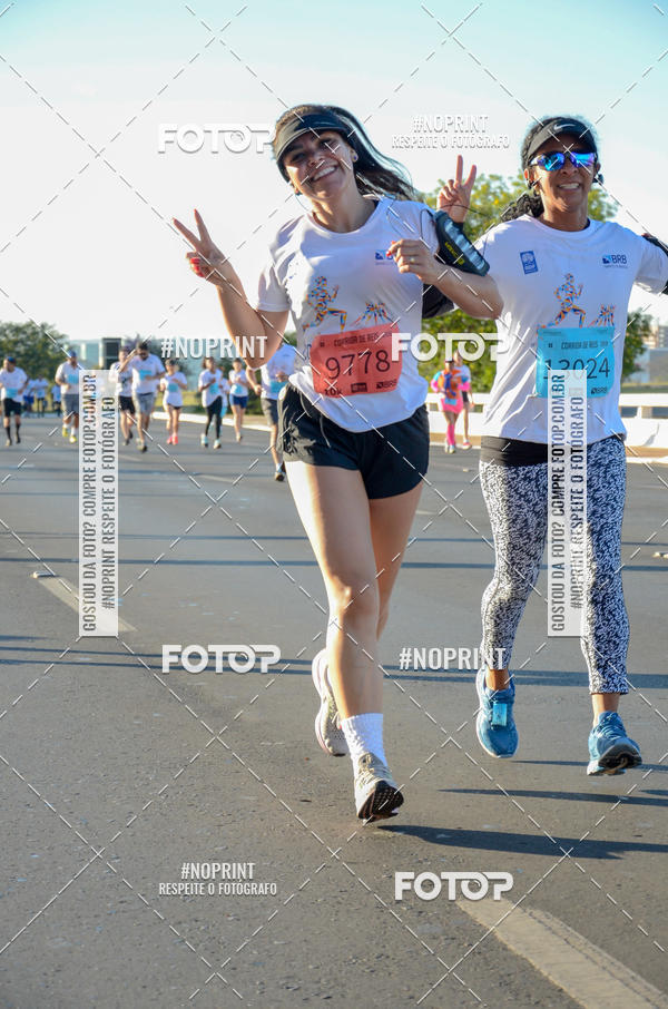 Buy your photos of the event49 CORRIDA DE REIS DO DISTRITO FEDERAL on Fotop