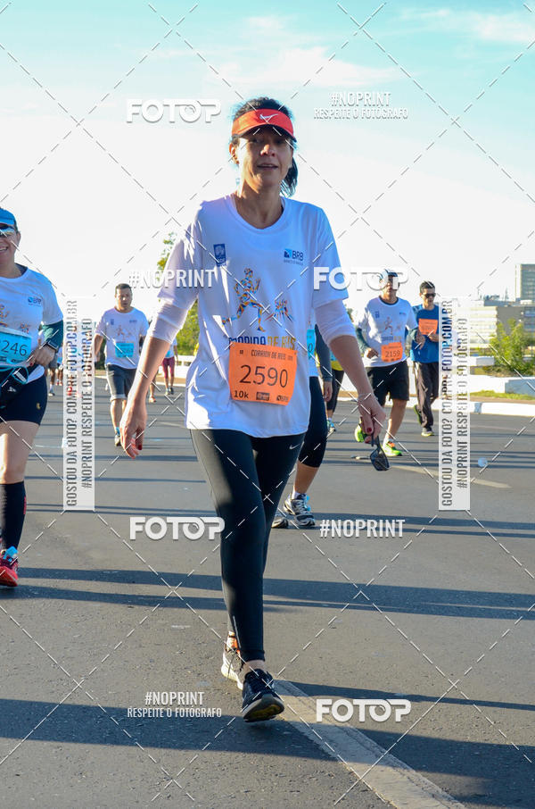 Buy your photos of the event49 CORRIDA DE REIS DO DISTRITO FEDERAL on Fotop