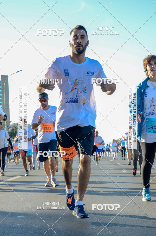 Buy your photos of the event49 CORRIDA DE REIS DO DISTRITO FEDERAL on Fotop