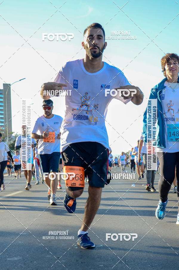 Buy your photos of the event49 CORRIDA DE REIS DO DISTRITO FEDERAL on Fotop