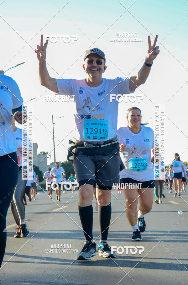 Buy your photos of the event49 CORRIDA DE REIS DO DISTRITO FEDERAL on Fotop