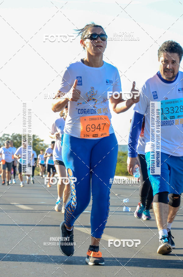 Buy your photos of the event49 CORRIDA DE REIS DO DISTRITO FEDERAL on Fotop