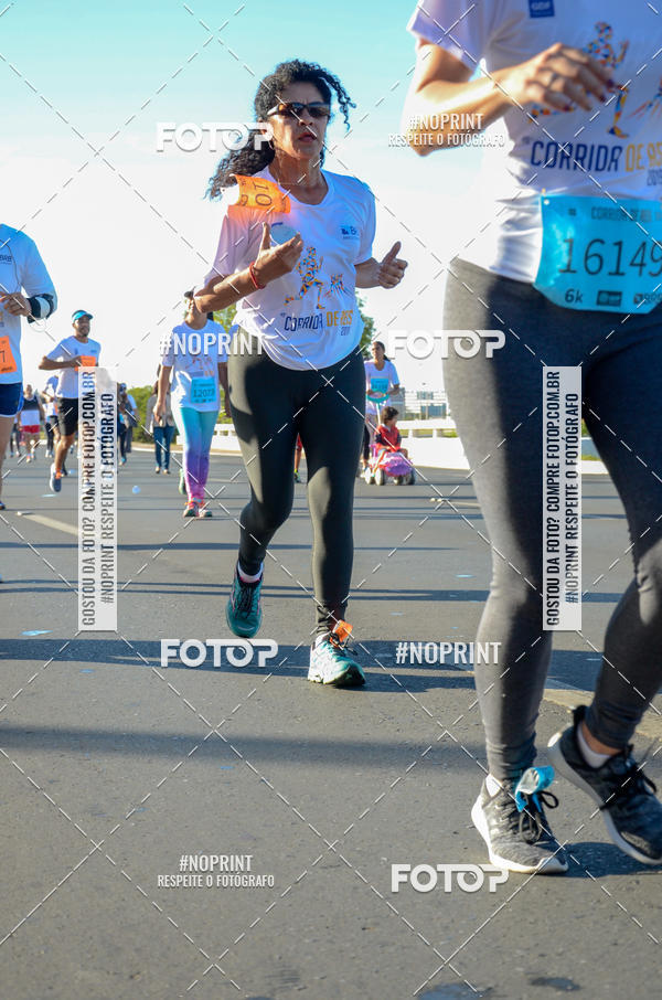 Buy your photos of the event49 CORRIDA DE REIS DO DISTRITO FEDERAL on Fotop