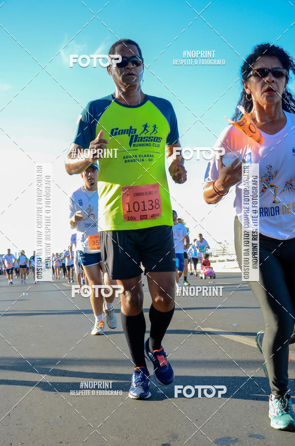Buy your photos of the event49 CORRIDA DE REIS DO DISTRITO FEDERAL on Fotop