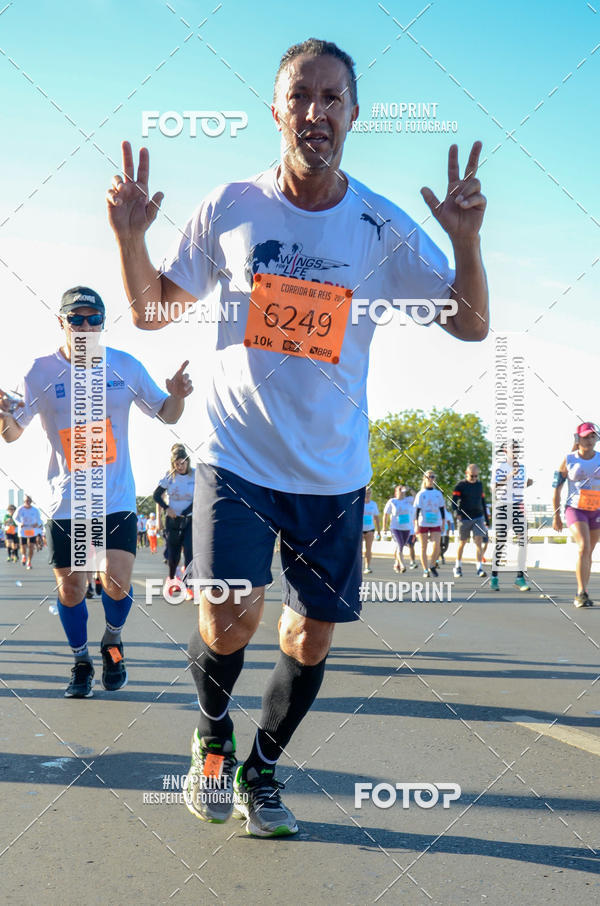 Buy your photos of the event49 CORRIDA DE REIS DO DISTRITO FEDERAL on Fotop