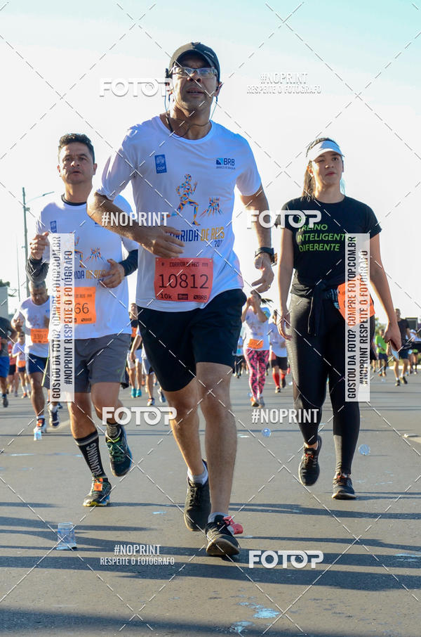 Buy your photos of the event49 CORRIDA DE REIS DO DISTRITO FEDERAL on Fotop