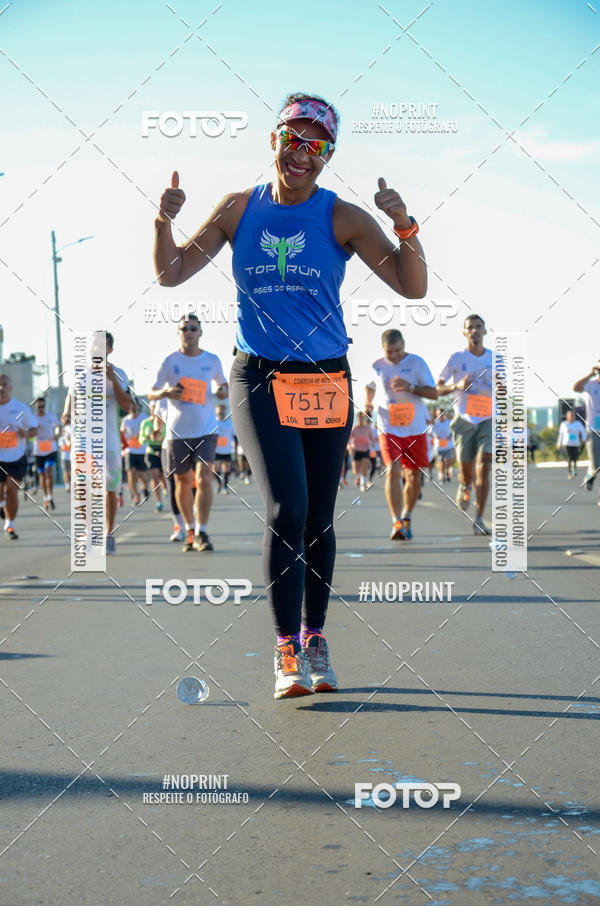 Buy your photos of the event49 CORRIDA DE REIS DO DISTRITO FEDERAL on Fotop