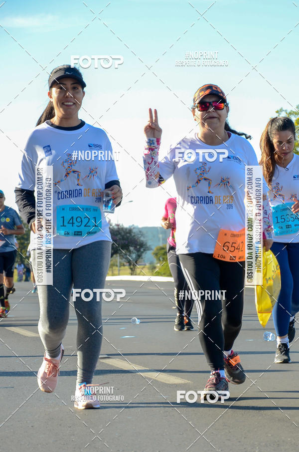 Buy your photos of the event49 CORRIDA DE REIS DO DISTRITO FEDERAL on Fotop
