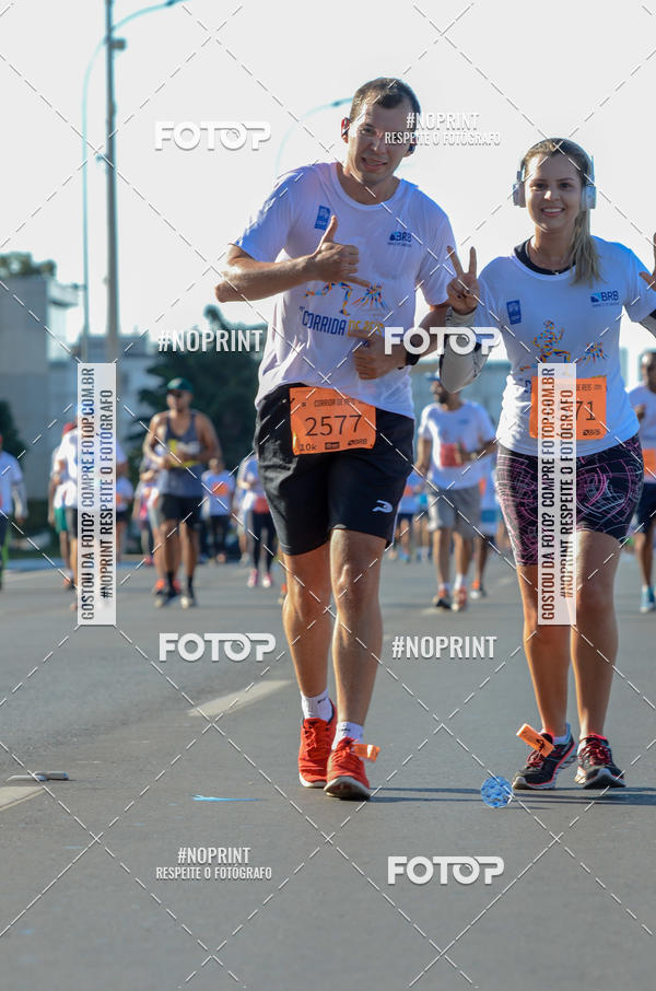Buy your photos of the event49 CORRIDA DE REIS DO DISTRITO FEDERAL on Fotop