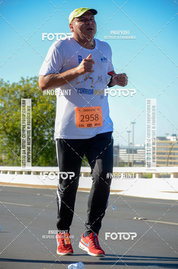 Buy your photos of the event49 CORRIDA DE REIS DO DISTRITO FEDERAL on Fotop