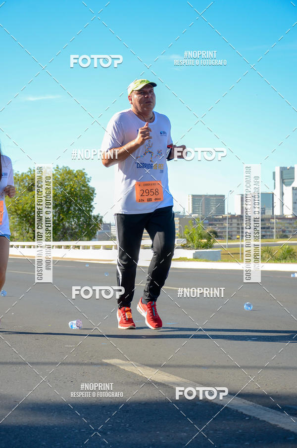 Buy your photos of the event49 CORRIDA DE REIS DO DISTRITO FEDERAL on Fotop