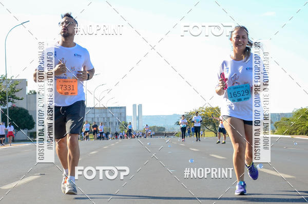 Buy your photos of the event49 CORRIDA DE REIS DO DISTRITO FEDERAL on Fotop
