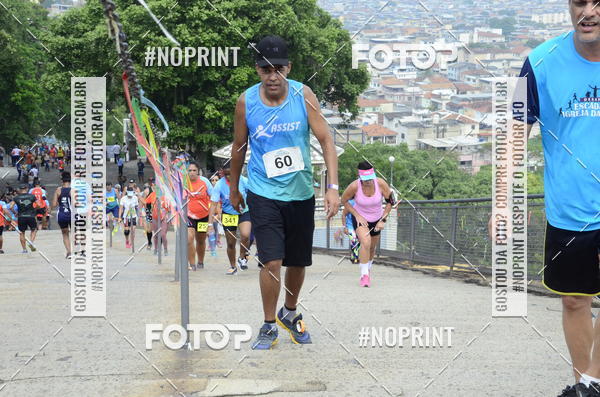Buy your photos of the eventII DESAFIO ESCADARIA IGREJA DA PENHA on Fotop