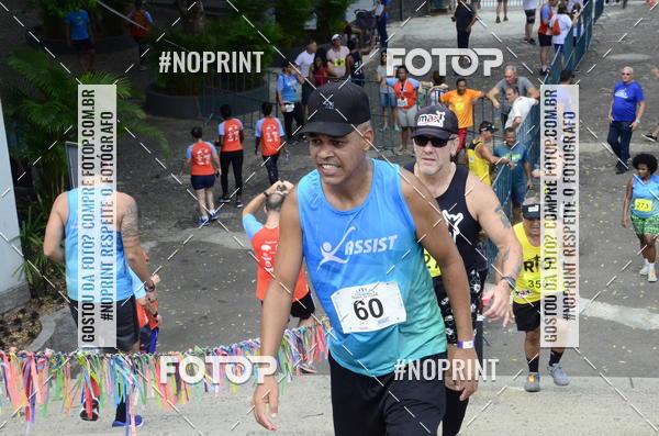 Buy your photos of the eventII DESAFIO ESCADARIA IGREJA DA PENHA on Fotop