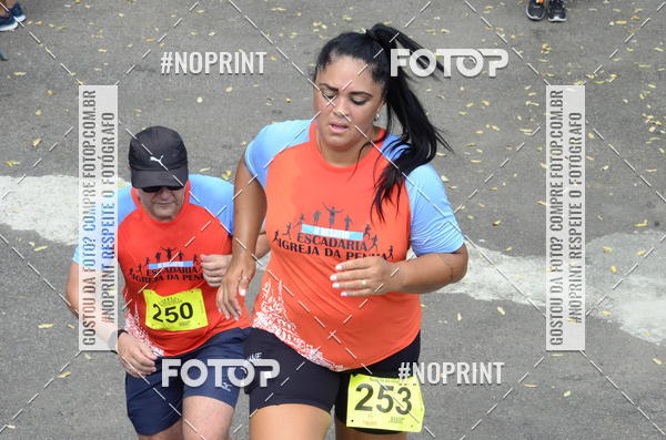 Buy your photos of the eventII DESAFIO ESCADARIA IGREJA DA PENHA on Fotop