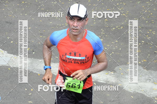 Buy your photos of the eventII DESAFIO ESCADARIA IGREJA DA PENHA on Fotop