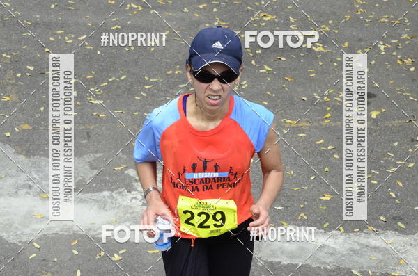 Buy your photos of the eventII DESAFIO ESCADARIA IGREJA DA PENHA on Fotop