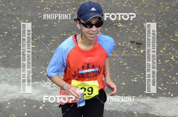 Buy your photos of the eventII DESAFIO ESCADARIA IGREJA DA PENHA on Fotop