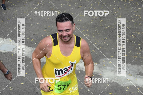 Buy your photos of the eventII DESAFIO ESCADARIA IGREJA DA PENHA on Fotop