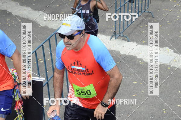 Buy your photos of the eventII DESAFIO ESCADARIA IGREJA DA PENHA on Fotop
