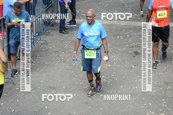 Buy your photos of the eventII DESAFIO ESCADARIA IGREJA DA PENHA on Fotop
