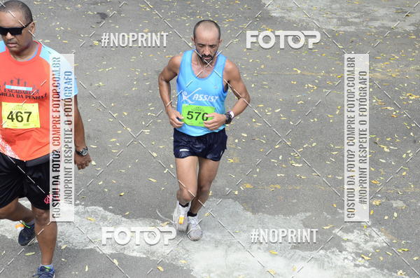 Buy your photos of the eventII DESAFIO ESCADARIA IGREJA DA PENHA on Fotop