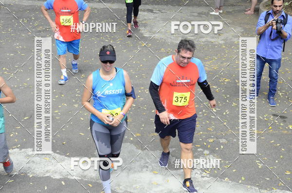 Buy your photos of the eventII DESAFIO ESCADARIA IGREJA DA PENHA on Fotop