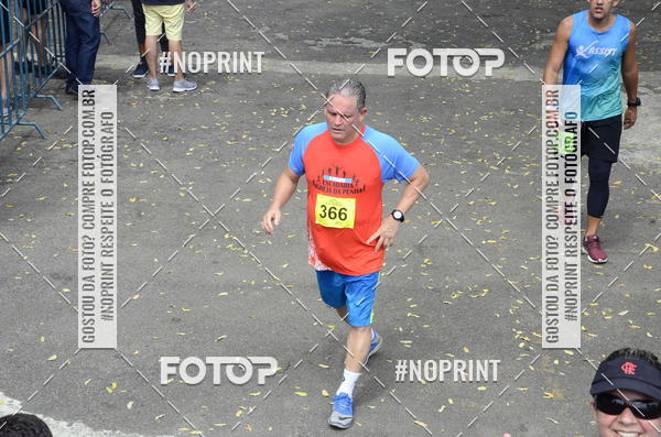 Buy your photos of the eventII DESAFIO ESCADARIA IGREJA DA PENHA on Fotop