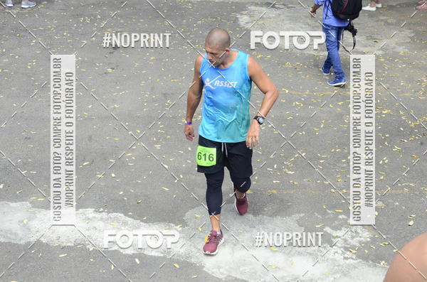 Buy your photos of the eventII DESAFIO ESCADARIA IGREJA DA PENHA on Fotop