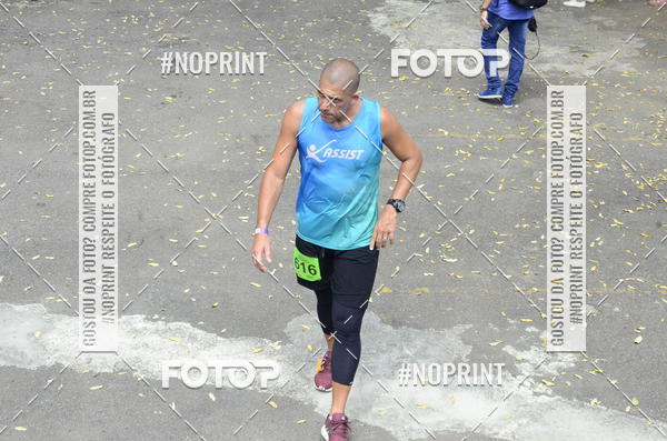 Buy your photos of the eventII DESAFIO ESCADARIA IGREJA DA PENHA on Fotop