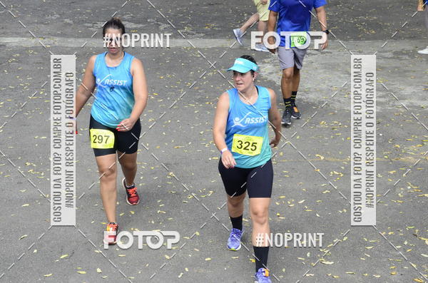 Buy your photos of the eventII DESAFIO ESCADARIA IGREJA DA PENHA on Fotop