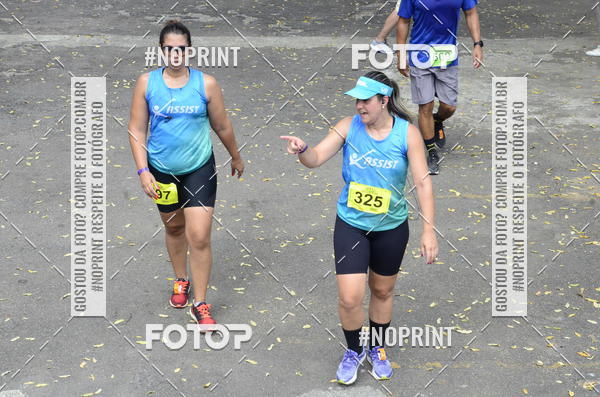 Buy your photos of the eventII DESAFIO ESCADARIA IGREJA DA PENHA on Fotop