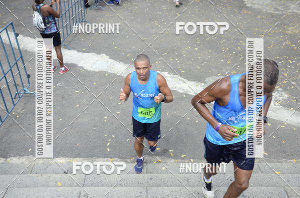 Buy your photos of the eventII DESAFIO ESCADARIA IGREJA DA PENHA on Fotop