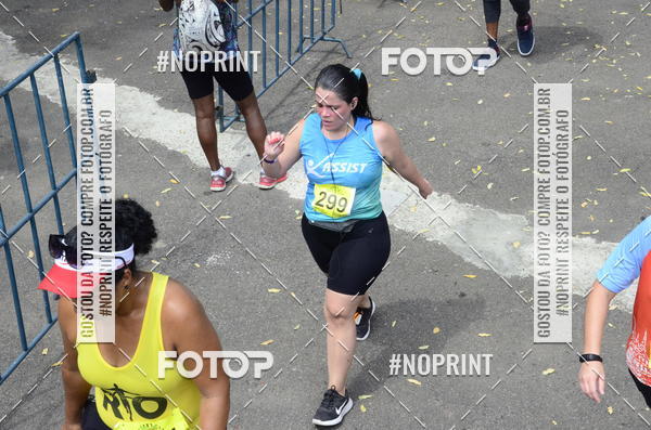 Buy your photos of the eventII DESAFIO ESCADARIA IGREJA DA PENHA on Fotop