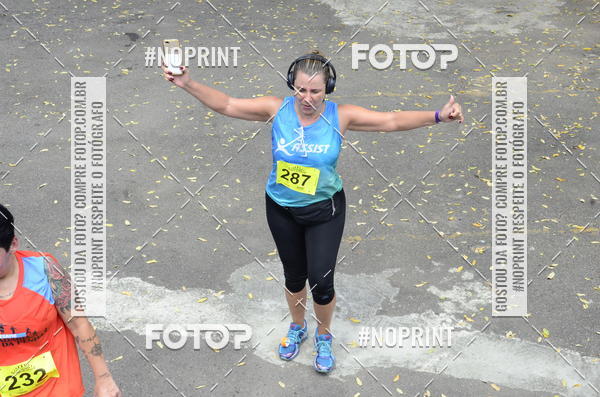 Buy your photos of the eventII DESAFIO ESCADARIA IGREJA DA PENHA on Fotop