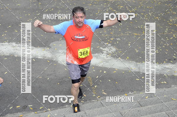 Buy your photos of the eventII DESAFIO ESCADARIA IGREJA DA PENHA on Fotop