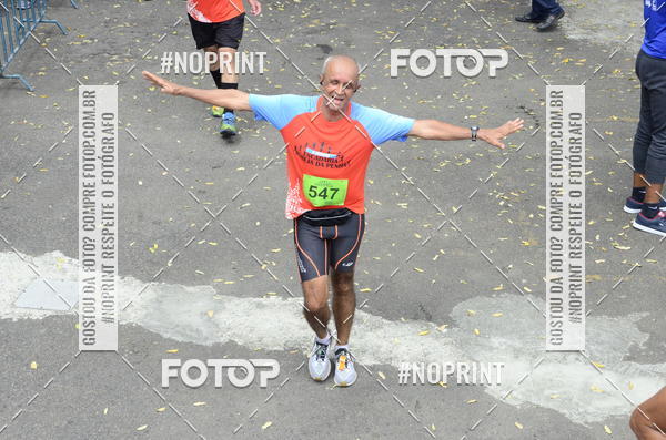 Buy your photos of the eventII DESAFIO ESCADARIA IGREJA DA PENHA on Fotop