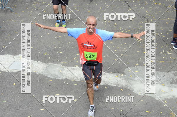 Buy your photos of the eventII DESAFIO ESCADARIA IGREJA DA PENHA on Fotop