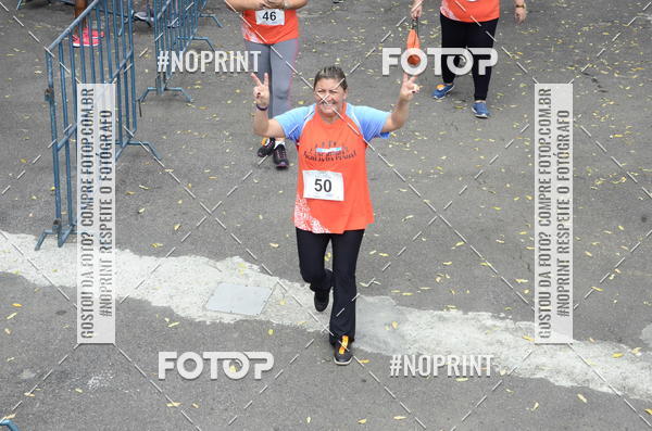 Buy your photos of the eventII DESAFIO ESCADARIA IGREJA DA PENHA on Fotop