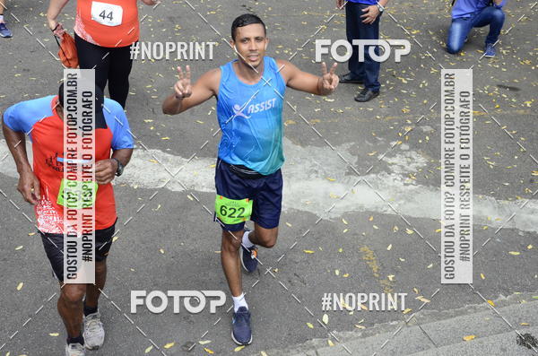 Buy your photos of the eventII DESAFIO ESCADARIA IGREJA DA PENHA on Fotop
