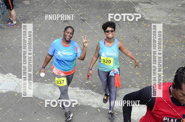 Buy your photos of the eventII DESAFIO ESCADARIA IGREJA DA PENHA on Fotop