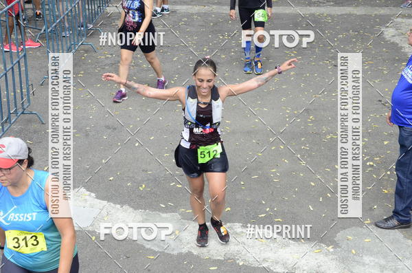 Buy your photos of the eventII DESAFIO ESCADARIA IGREJA DA PENHA on Fotop