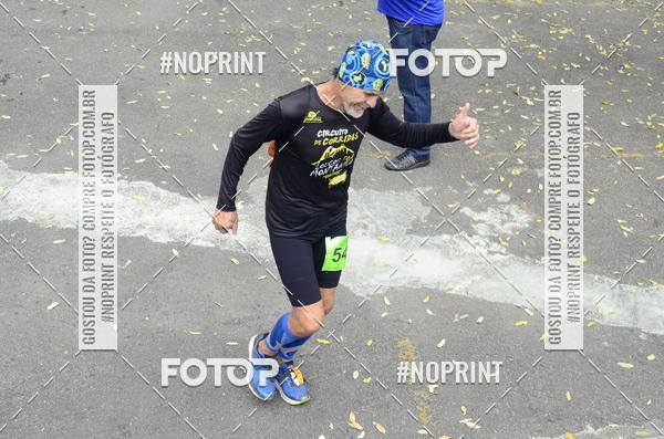 Buy your photos of the eventII DESAFIO ESCADARIA IGREJA DA PENHA on Fotop