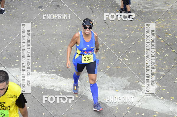 Buy your photos of the eventII DESAFIO ESCADARIA IGREJA DA PENHA on Fotop