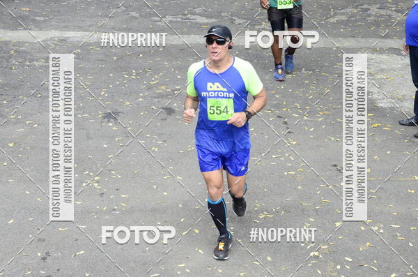 Buy your photos of the eventII DESAFIO ESCADARIA IGREJA DA PENHA on Fotop