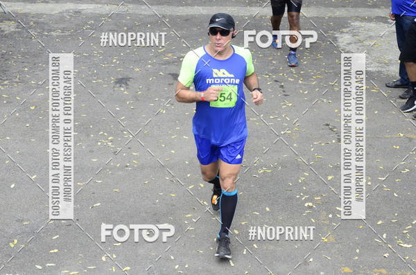 Buy your photos of the eventII DESAFIO ESCADARIA IGREJA DA PENHA on Fotop