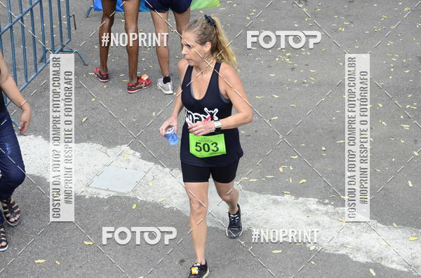 Buy your photos of the eventII DESAFIO ESCADARIA IGREJA DA PENHA on Fotop